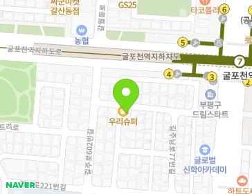 약도 이미지