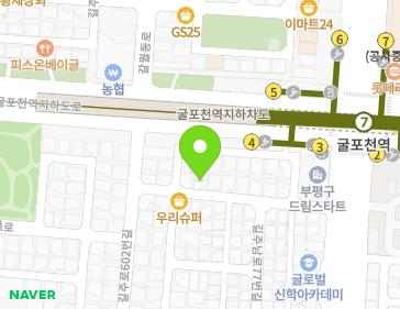 약도 이미지