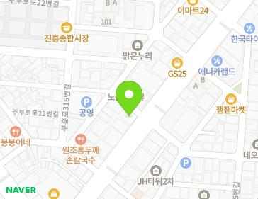약도 이미지