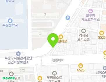 약도 이미지