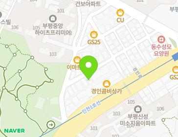 약도 이미지