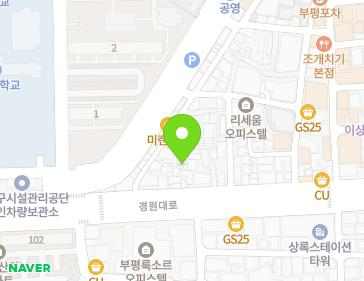 약도 이미지