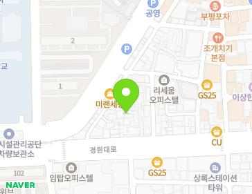 약도 이미지