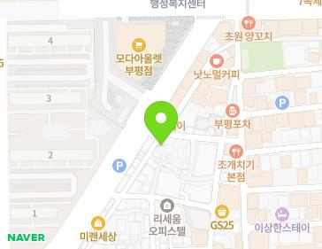 약도 이미지