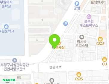 약도 이미지