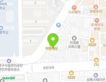약도 이미지