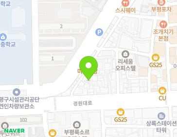 약도 이미지
