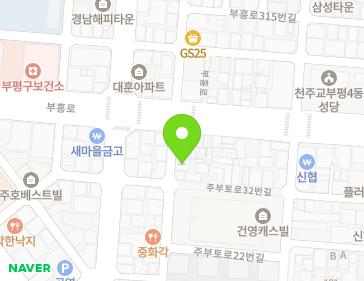 약도 이미지