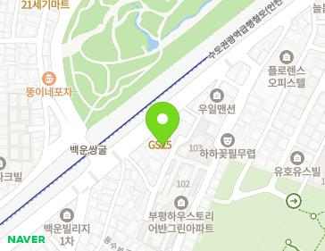 약도 이미지