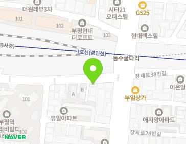 약도 이미지