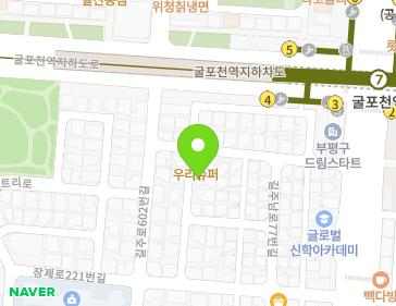 약도 이미지