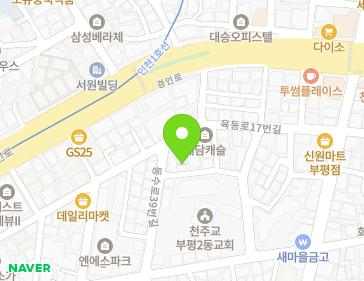 약도 이미지
