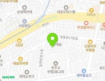 약도 이미지
