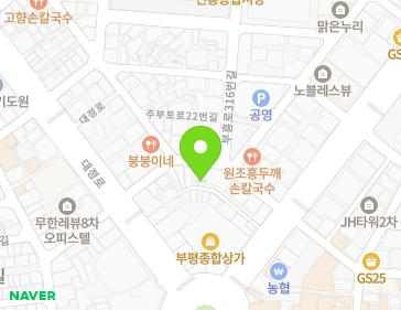 약도 이미지
