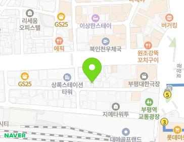 약도 이미지