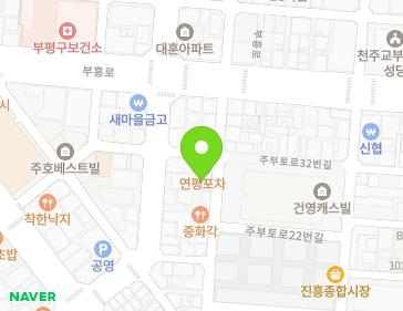 약도 이미지