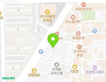 약도 이미지