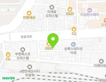 약도 이미지