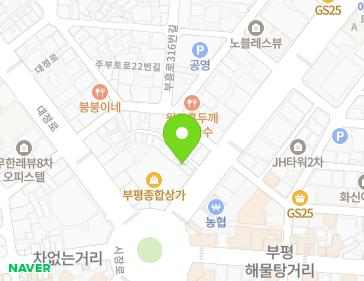 약도 이미지