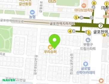 약도 이미지