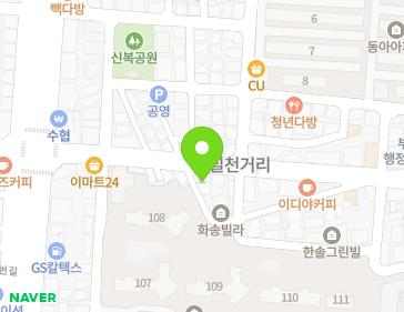 약도 이미지
