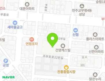 약도 이미지