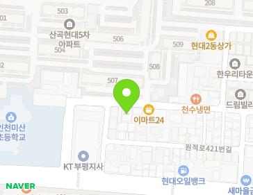 약도 이미지