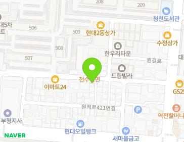 약도 이미지