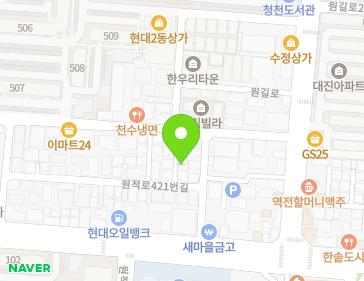 약도 이미지