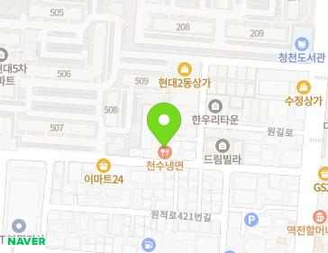 약도 이미지