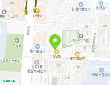 약도 이미지
