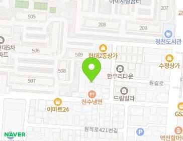 약도 이미지