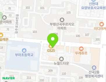 약도 이미지
