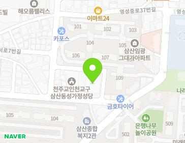 약도 이미지