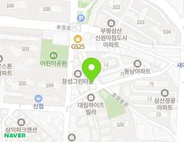 약도 이미지