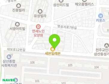 약도 이미지