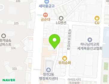 약도 이미지