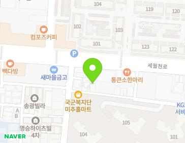 약도 이미지