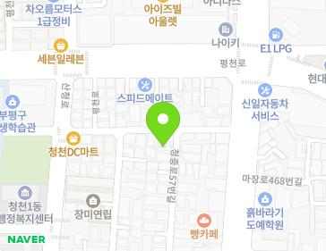 약도 이미지
