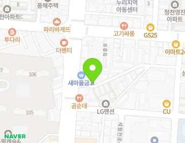 약도 이미지