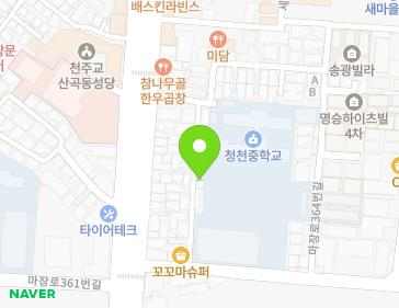 약도 이미지