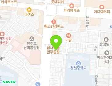 약도 이미지