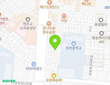 약도 이미지