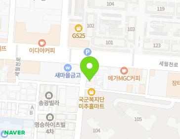 약도 이미지