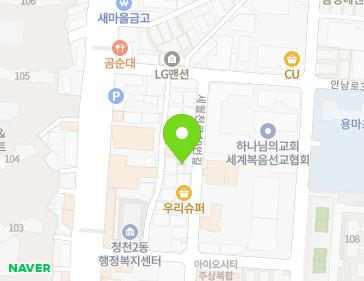 약도 이미지