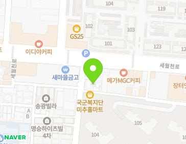약도 이미지