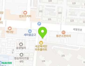 약도 이미지