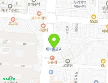 약도 이미지