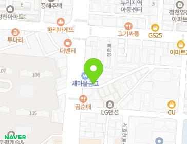 약도 이미지