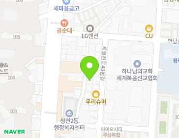 약도 이미지